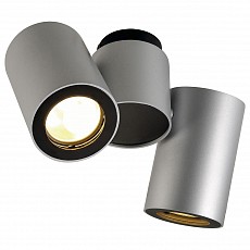 Спот SLV Enola 151834