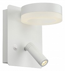 Бра с подсветкой Omnilux Sorano OML-10901-02