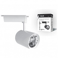 Светильник на штанге Volpe ULB-Q253 UL-00003457