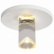 Встраиваемый светильник SLV Lightpoinт 1001156