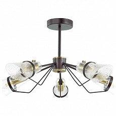 Люстра на штанге Lumion Morgana 4404/5C