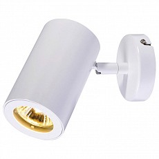 Спот SLV Enola 152011