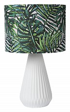 Настольная лампа декоративная Lucide Serenoa 13536/81/31