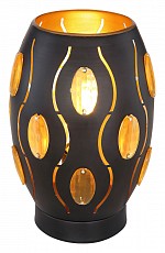 Настольная лампа декоративная Globo Narri 24006S