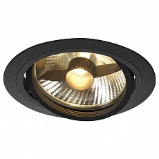 Встраиваемый светильник SLV New Tria 150 113550