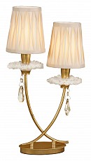 Настольная лампа декоративная Mantra Sophie 6296