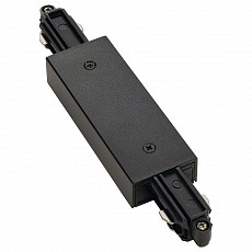 Соединитель линейный для треков SLV 1Phase-Track 143100