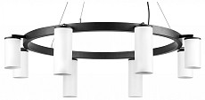 Подвесная люстра Lightstar Rullo LR018864364