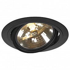 Встраиваемый светильник SLV New Tria 150 113520