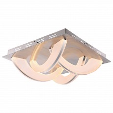 Потолочная люстра Globo Soca 67074