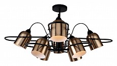 Люстра на штанге Stilfort Faeton 2007/02/08C