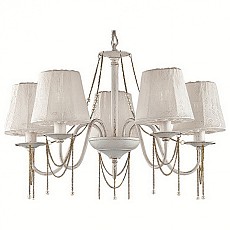 Подвесная люстра Lumion Basilia 3200/5