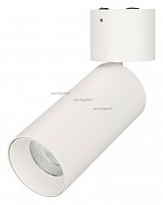 Светильник на штанге Arlight SP-POLO-SURFACE-FLAP-R65-8W White5000 (WH-WH, 40 deg) 027540