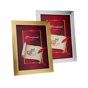 Фоторамка настенная Classic 2021 C0035804