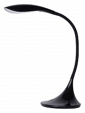 Настольная лампа офисная Lucide Emil 18652/06/30