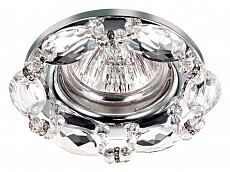 Встраиваемый светильник Novotech Vik 370229