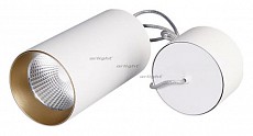 Подвесной светильник Arlight SP-POLO-HANG-R85-15W White5000 (WH-GD, 40 deg) 027427