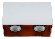 Накладной светильник Lucide Bodibis 22966/02/31