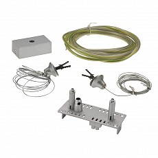 Подвес для трека SLV Tec 149150