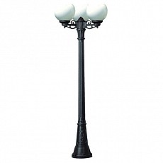 Фонарный столб Fumagalli Globe 250 G25.156.S30.AYE27