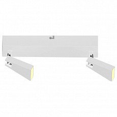 Спот Zumaline Spazio CK99603A-2