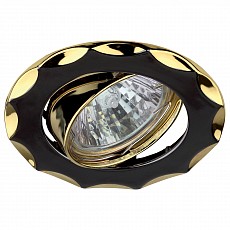 Встраиваемый светильник Эра KL12A 734 GU/G