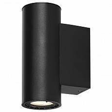 Накладной светильник SLV Supros 116340