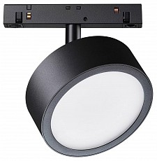 Светильник на штанге Maytoni Rado TR040-2-18W3K