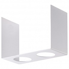 Рамка на 2 светильника Novotech Legio 370508