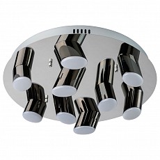 Потолочная люстра DeMarkt Фленсбург 11 609013809