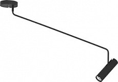 Светильник на штанге Nowodvorski Eye Super Black 6632