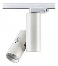 Светильник на штанге Novotech Blade 357546