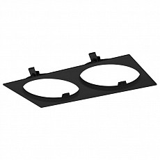 Вставка декоративная для двойной рамки Eglo ПРОМО IN111/2SQ 60909