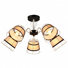 Люстра на штанге Imex MD.2830 MD.2830-5-S BK+WH