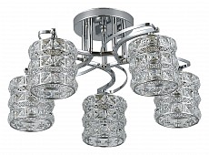 Потолочная люстра Rivoli Carolina Б0052675