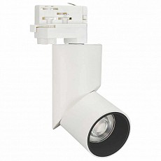 Светильник на штанге Arlight Lgd-Twist 025461
