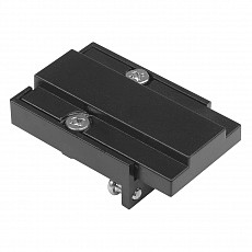 Соединитель для треков SLV  188510