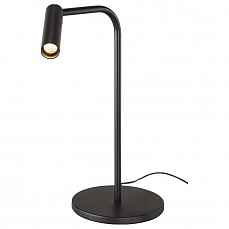 Настольная лампа декоративная SLV Karpo 1001461