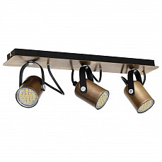 Спот Luminex Mark 7032