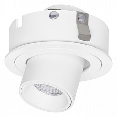 Встраиваемый светильник Lightstar Intero TUBO 217162