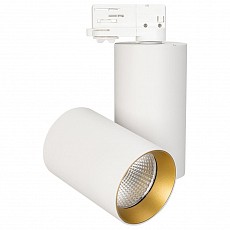 Светильник на штанге Arlight Sp-Polo 027433