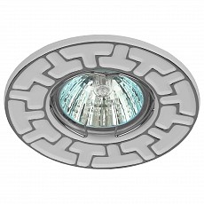 Встраиваемый светильник Эра ST5 ST5 CH/WH