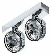 Светильник на штанге Azzardo Jerry 2 12V AZ1751