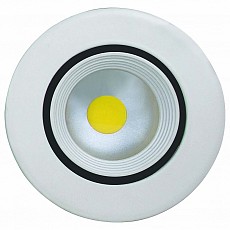 Встраиваемый светильник Horoz Electric HL692L HRZ00000364