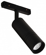 Светильник на штанге Loft it Tech T105-12