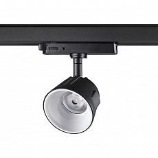 Светильник на штанге Novotech Knof 358734