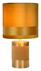 Настольная лампа декоративная Lucide Extravaganza Frizzle 10500/81/34
