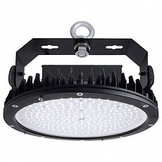 Подвесной светильник Deko-Light Ainara 342064