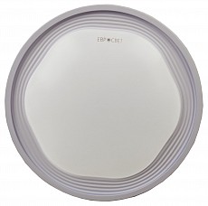 Накладной светильник Eurosvet Range 40005/1 LED белый