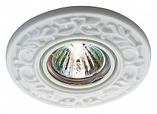 Встраиваемый светильник Novotech Farfor 369868